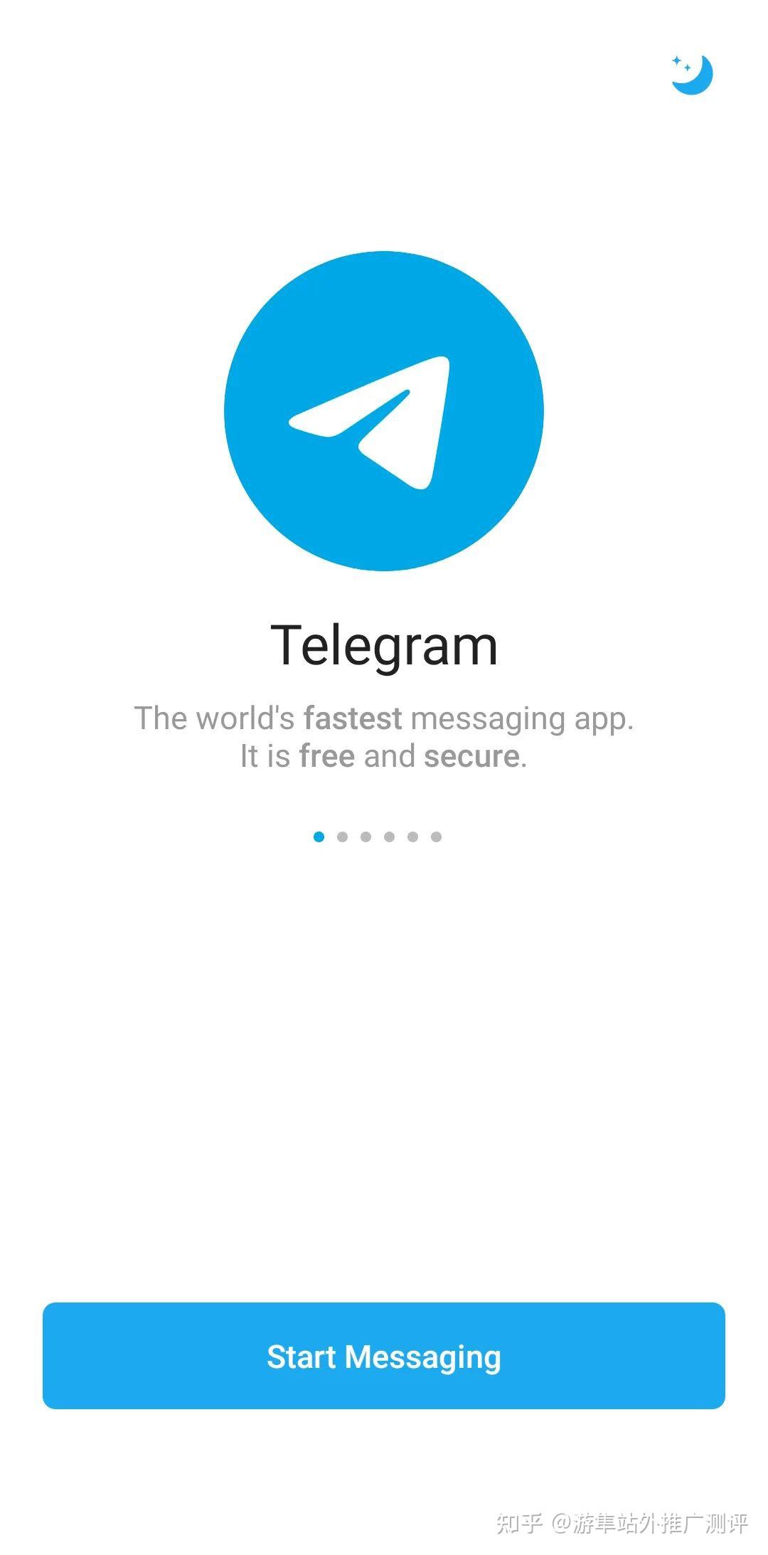 安卓怎么下载telegeram-telegeram中文版app下载