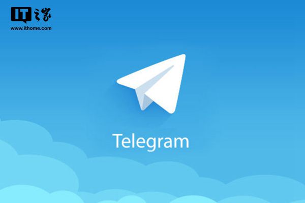 telegeram官方-telegram网页版登陆