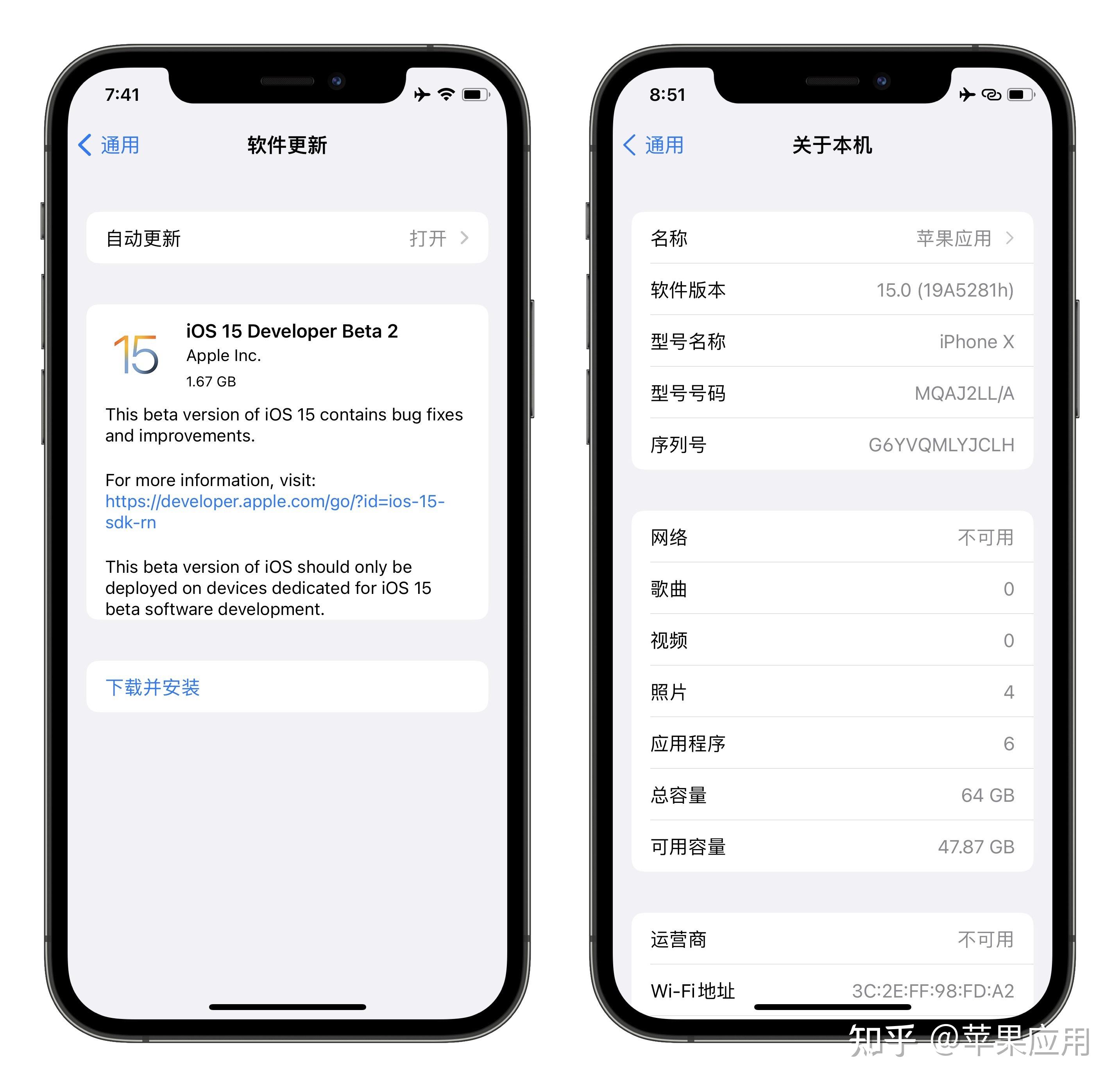 as2in1ios-as2in1软件下载