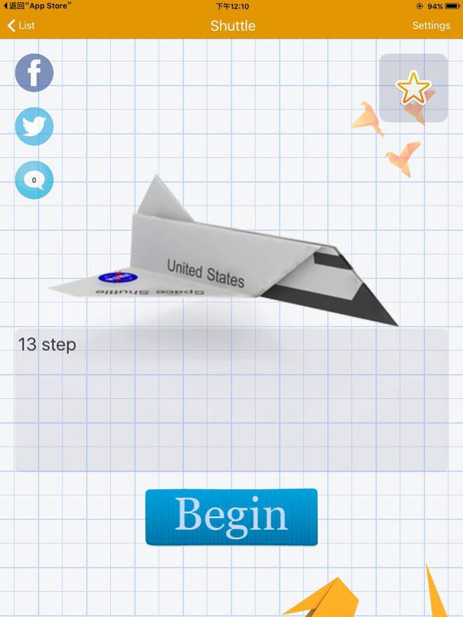 纸飞机安卓app-纸飞机安卓app官方新版本