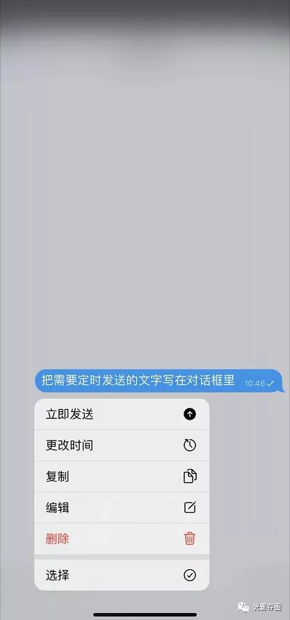 电报信息发不出去-电报为啥不能发消息给对方