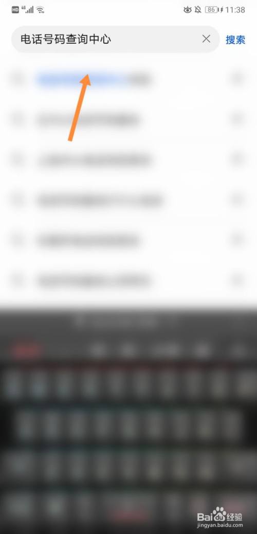 如何发送1069开头的短信-怎么发短信1到1069 0700 511