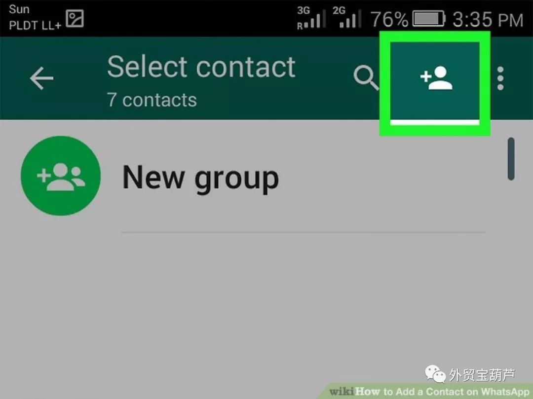 whatsapp苹果下载安装流程注册-whatsapp for iphone download