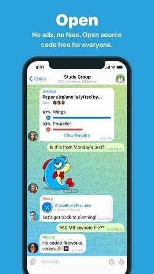 telegerat下载-telegeram安卓下载