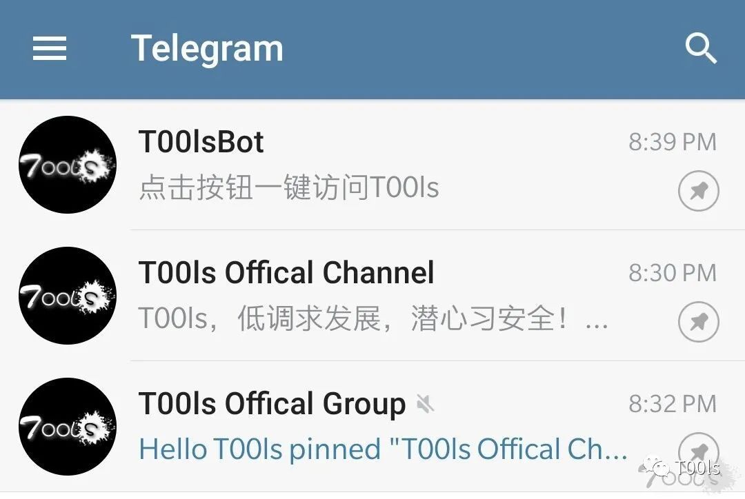 telegra官方下载-telegra中文版下载