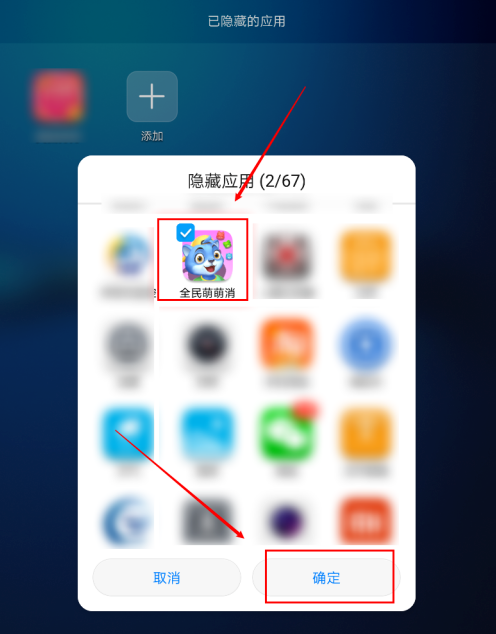 华为手机怎么下载谷歌商店闪退-华为手机为什么下载谷歌商店闪退