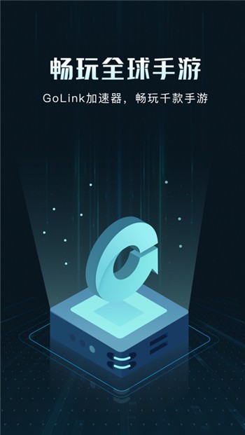安卓telegreat加速器下载的简单介绍