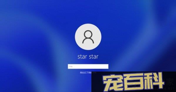 系统一直转圈圈进不去-系统一直转圈圈进不去桌面