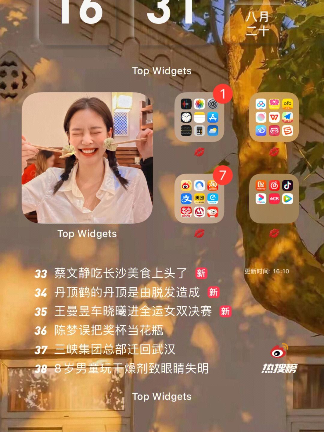 包含苹果手机怎么登陆instagram账号的词条