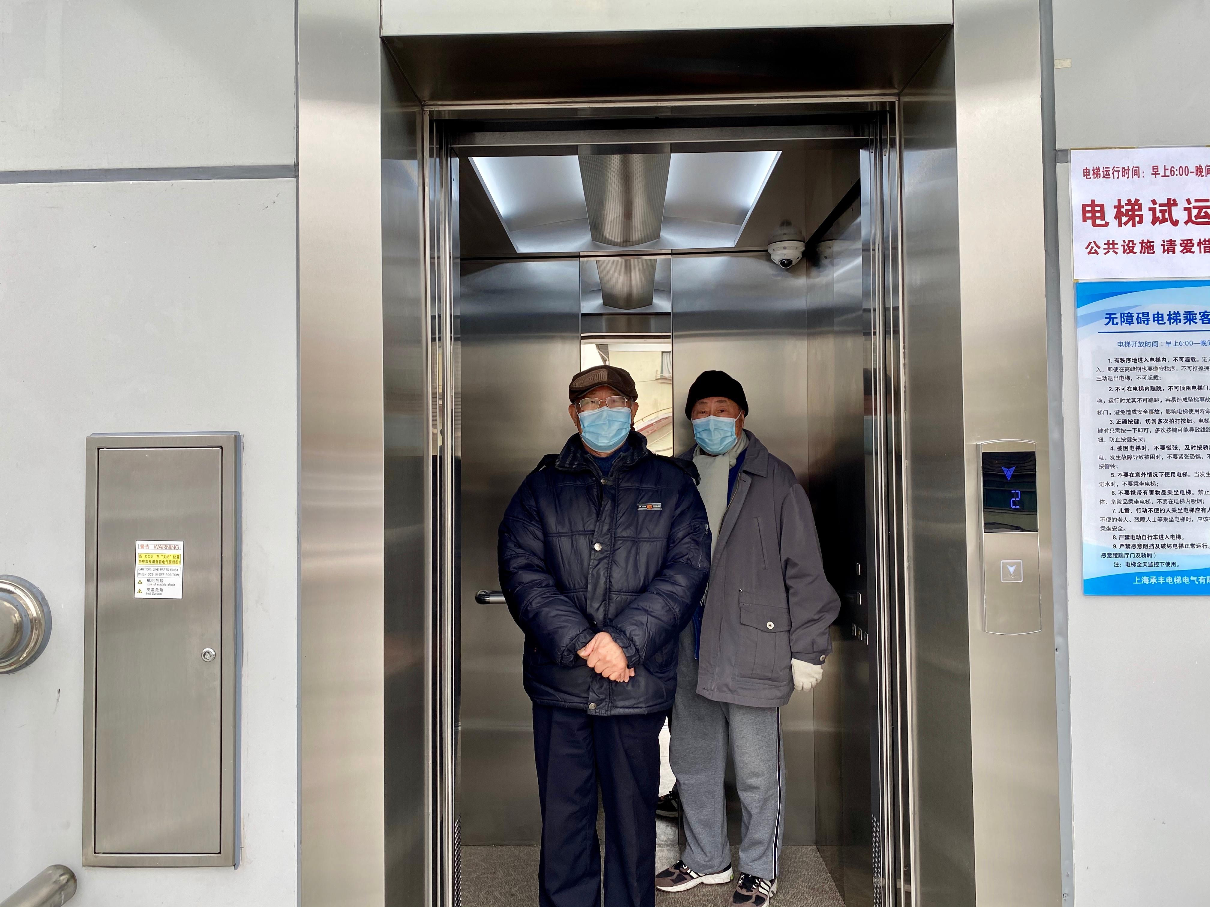 飞机梯子加速器-飞机梯子加速器哪个好