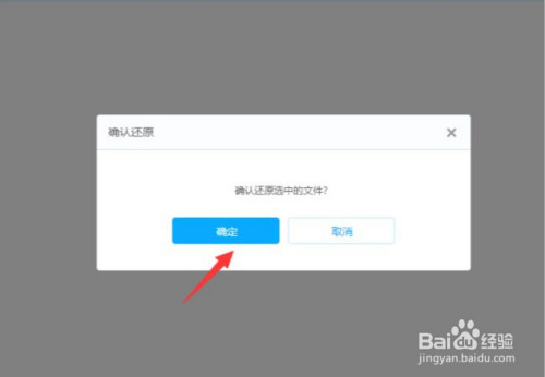 电报提示已删除账号什么意思-电报长时间不登陆,账号怎么没了