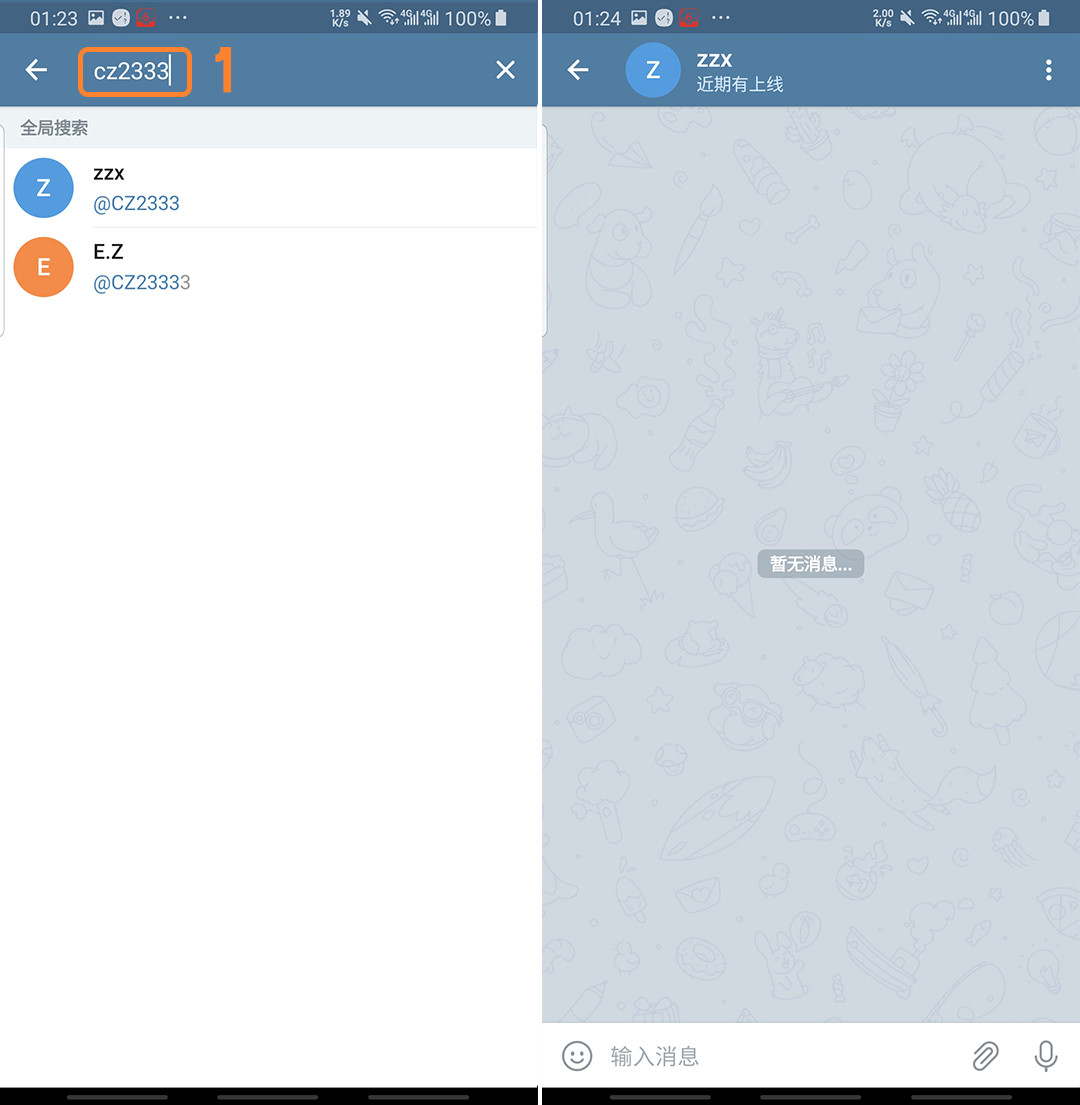 电报怎么翻译对话-电报怎么翻译出来的
