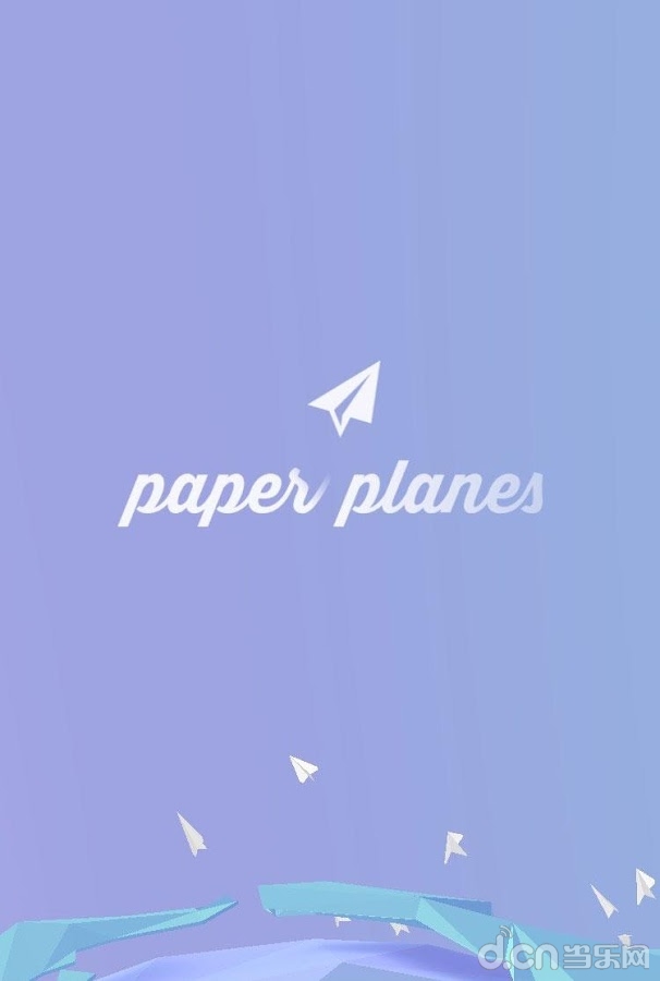 纸飞机没有手机号能登入吗-纸飞机app为什么我的手机号不发验证码