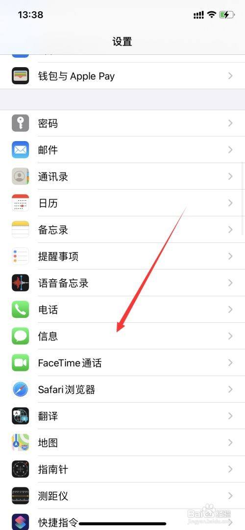 电报登录短信收不到-电报短信收不到怎么办