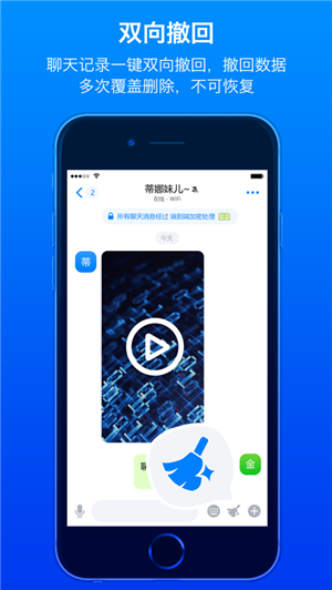 蝙蝠app都是犯法的人-蝙蝠app是诈骗软件吗?