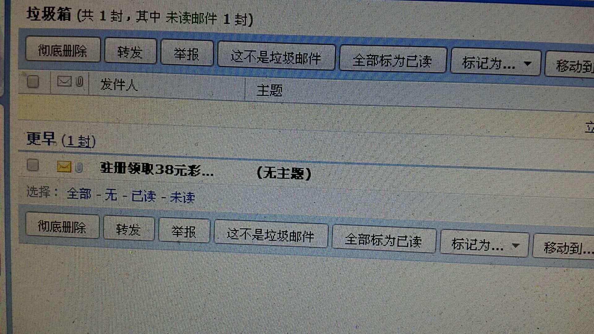 telegraph收不到验证码怎么弄-telegram收不到短信验证2021