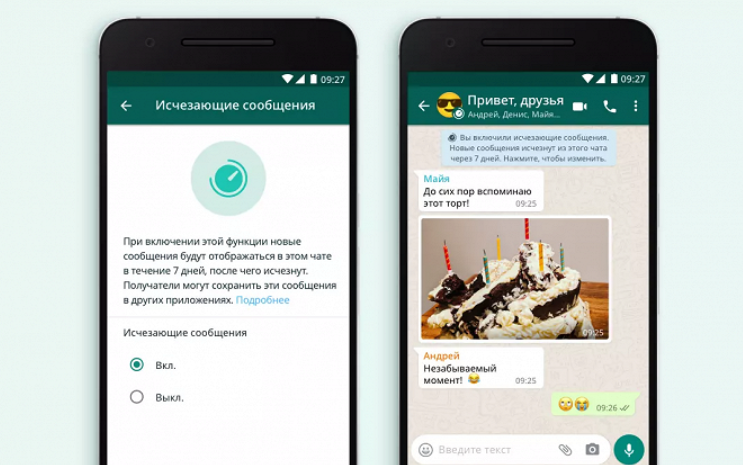正版whatsapp官网-whatsapp官网最新版本