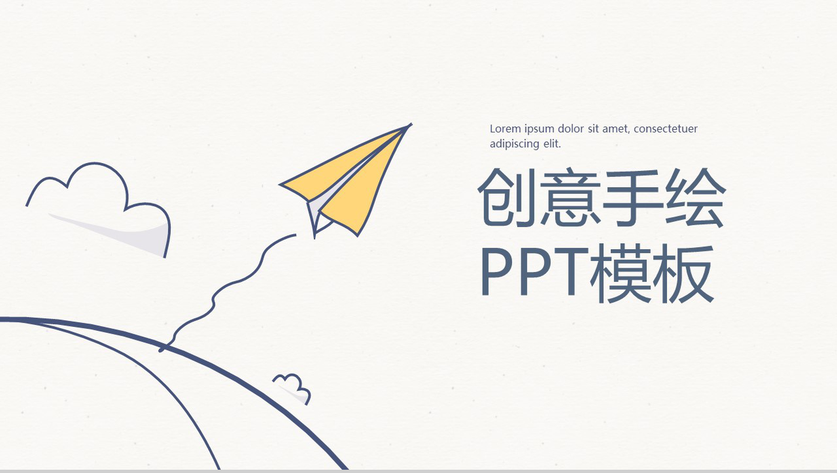 纸飞机怎么找资源群-纸飞机怎么找资源群薅羊毛