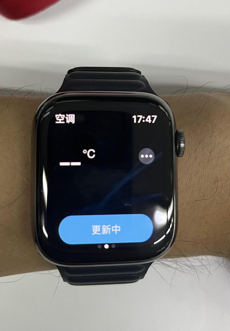 watchapp下载-hosanwatchapp下载