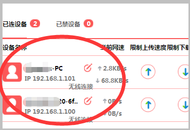 tiktok可以用wifi看吗-tiktok不能用国内wifi吗