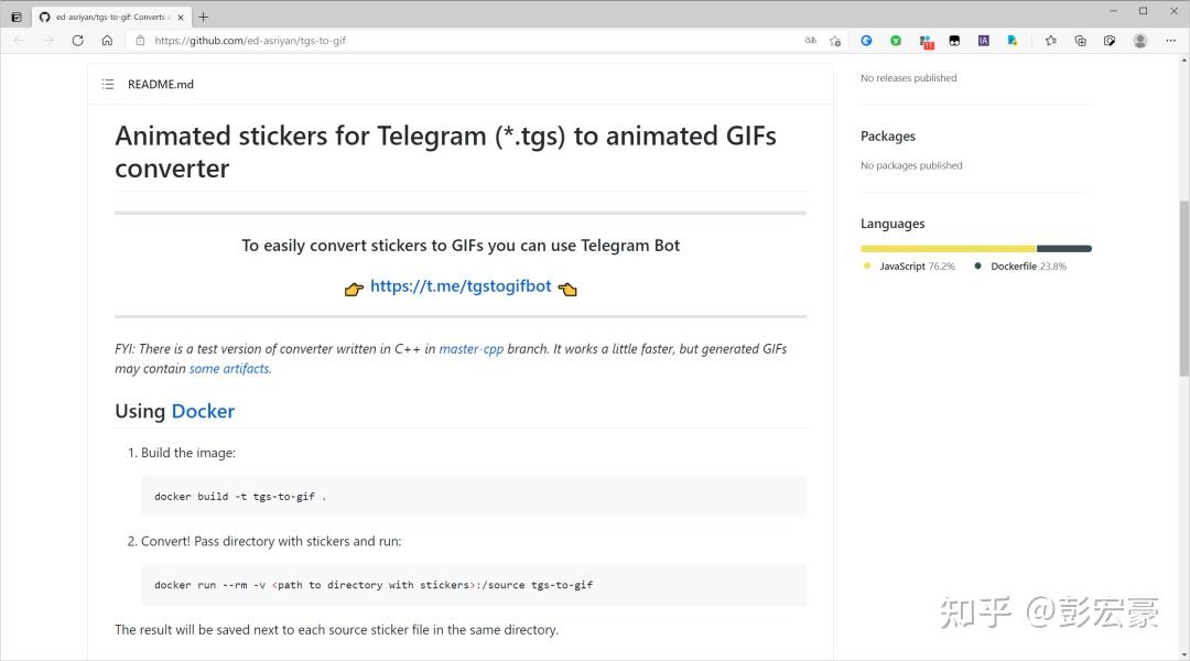 telegaem中文包-telegarm中文版下载地址
