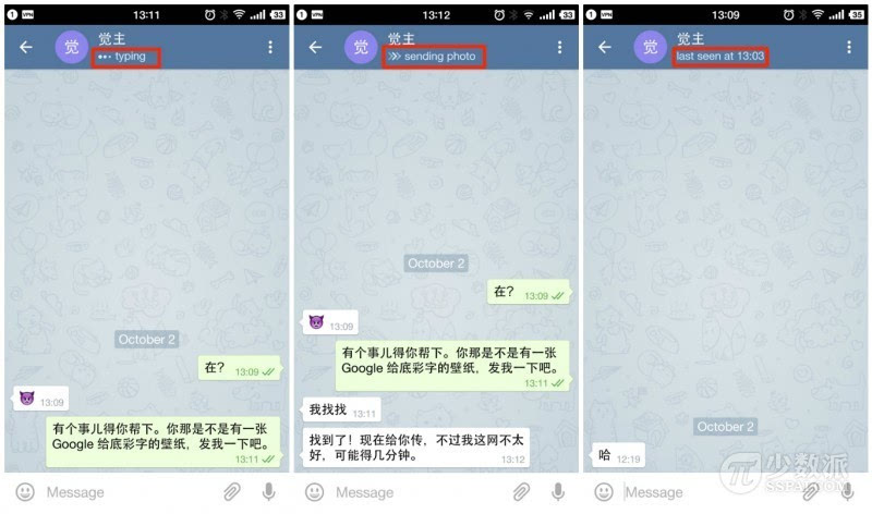 telegeram怎么会被盗-telegram被盗号远程登录了