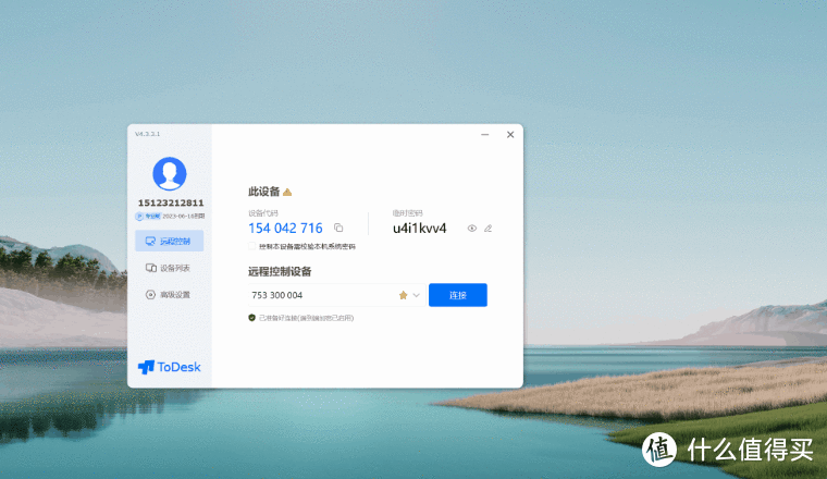 想用国外软件怎么办-想用国外软件怎么办手机卡