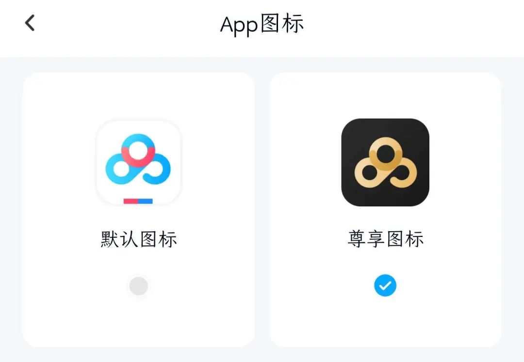 下载官方百度-下载官方百度地图导航