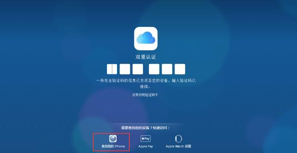 telegreat苹果怎么登陆进去-telegram ios中国怎么登陆