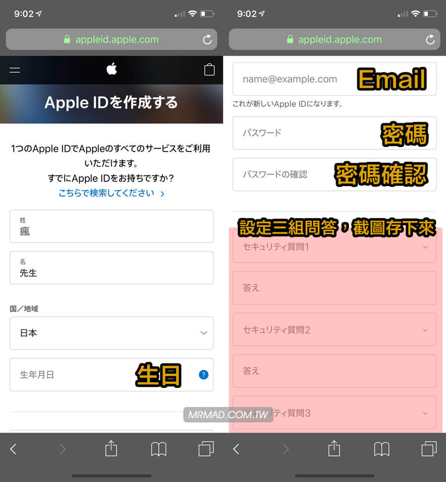 飞机注册教程苹果视频-飞机app聊天软件下载中文版