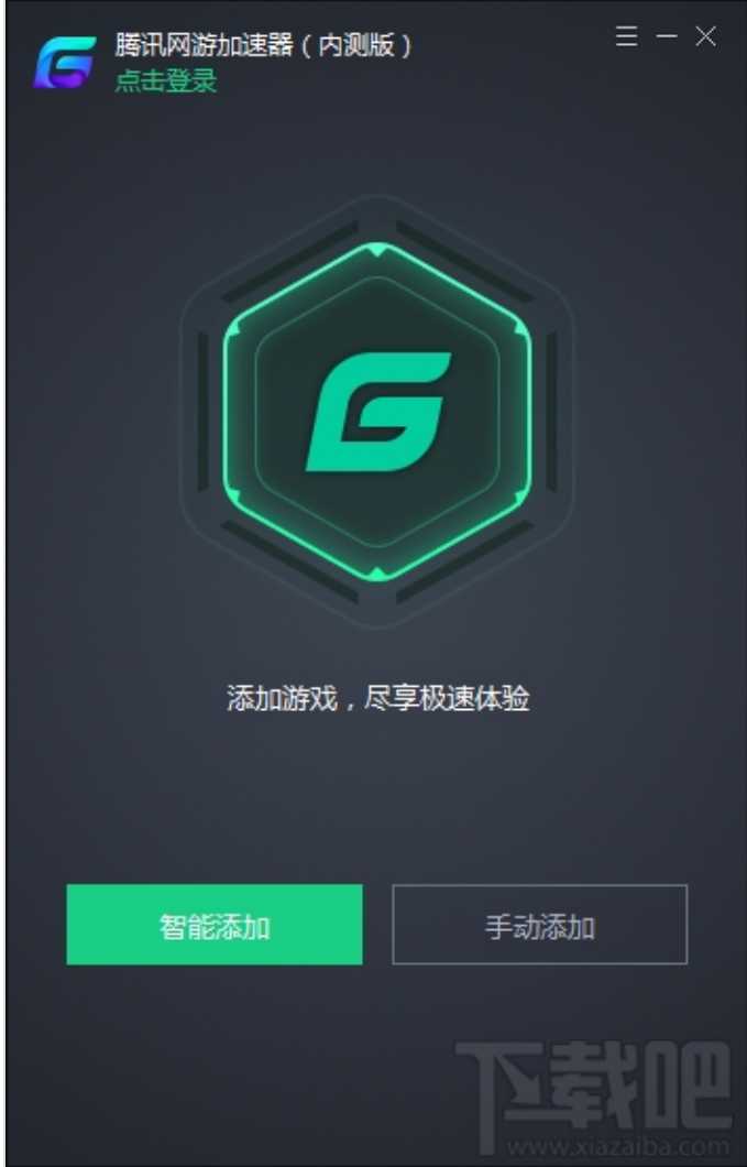 能连接外网的免费加速器-连接外网的免费加速器有哪些