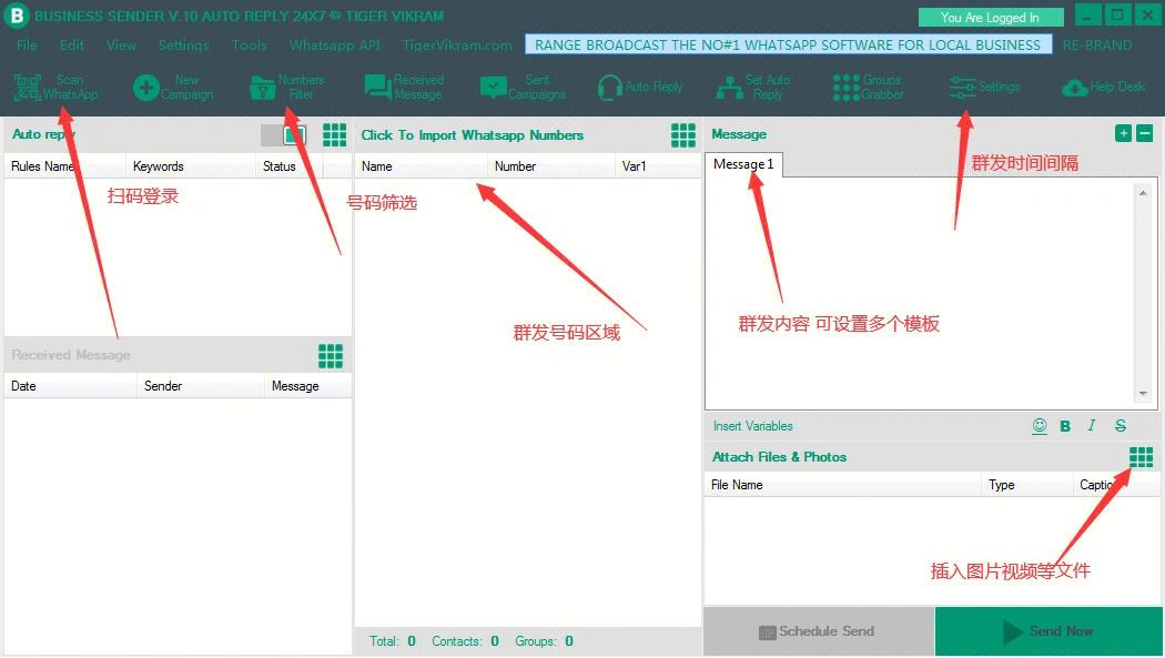 whatsapp停在检索登陆信息-whatsapp输入手机号一直在检索登录信息