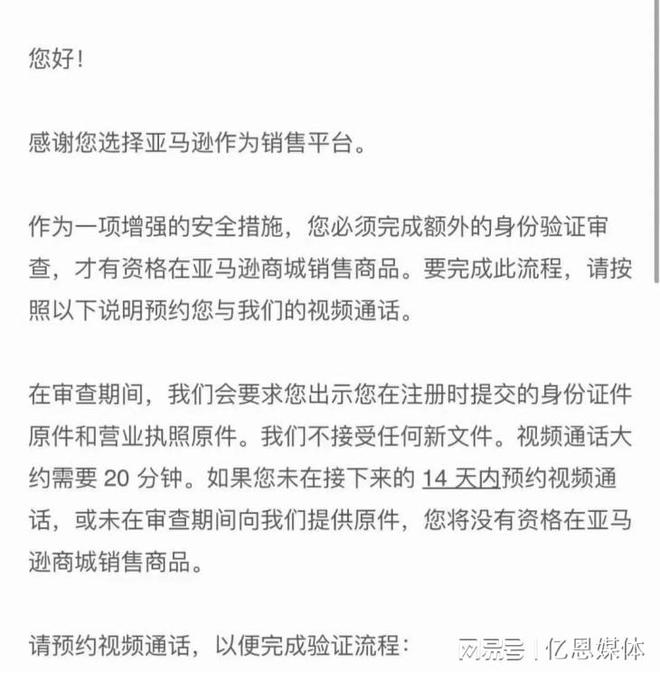 s2801620身份验证失败-身份验证失败请重新登录是改密码了吗