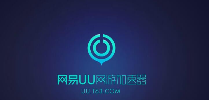 飞机加速器下载-飞机加速器下载官网