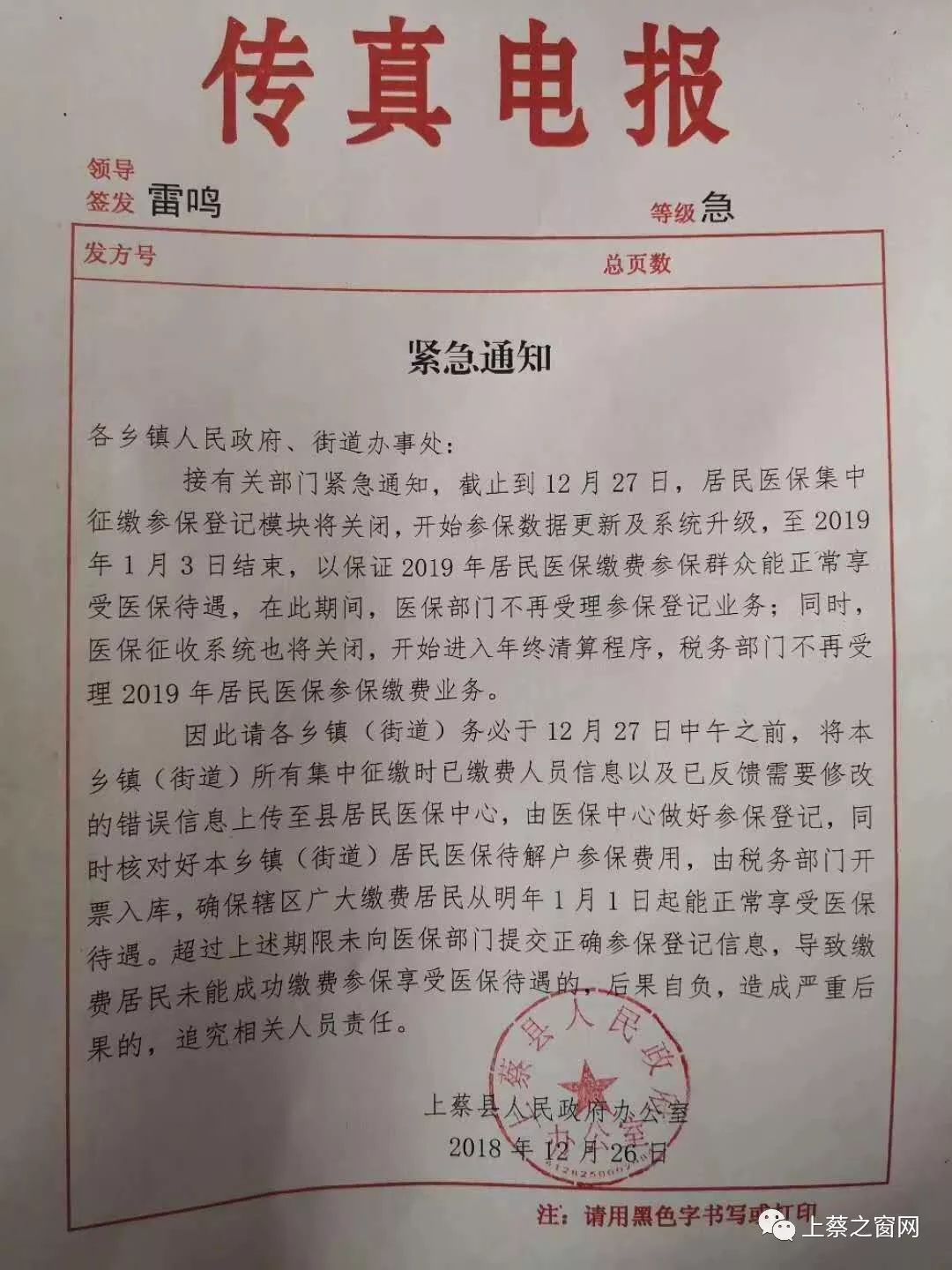 收不到电报的短信-收不到电报的短信怎么办