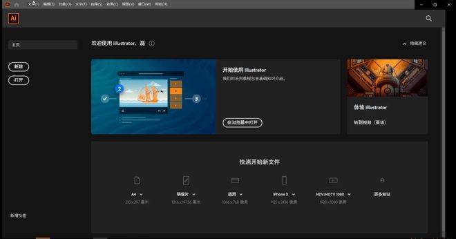 telegreat汉-telegreat加速器官网