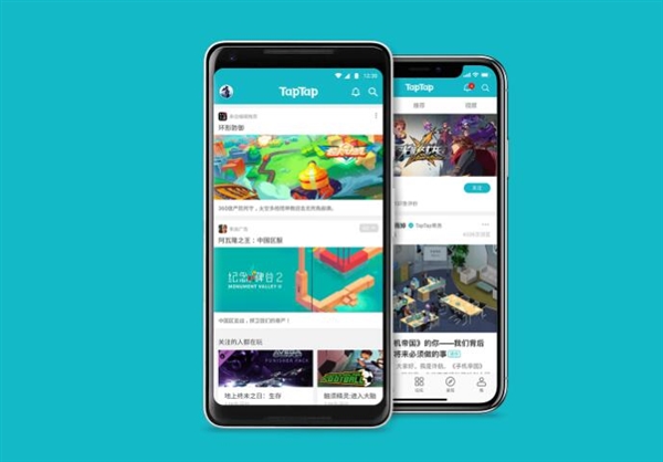 taptap下载官方版-taptap下载官方版新版本