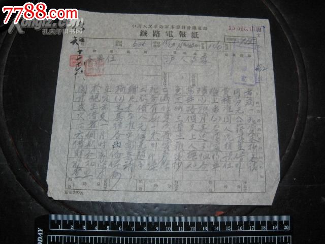 电报怎么清理-电报怎么清理内存垃圾