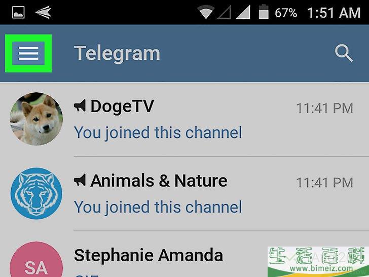 telegra中文设置-telegeram如何调中文