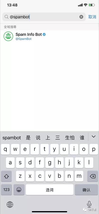 telegram收不到短信验证+86-telegram收不到短信验证86知乎