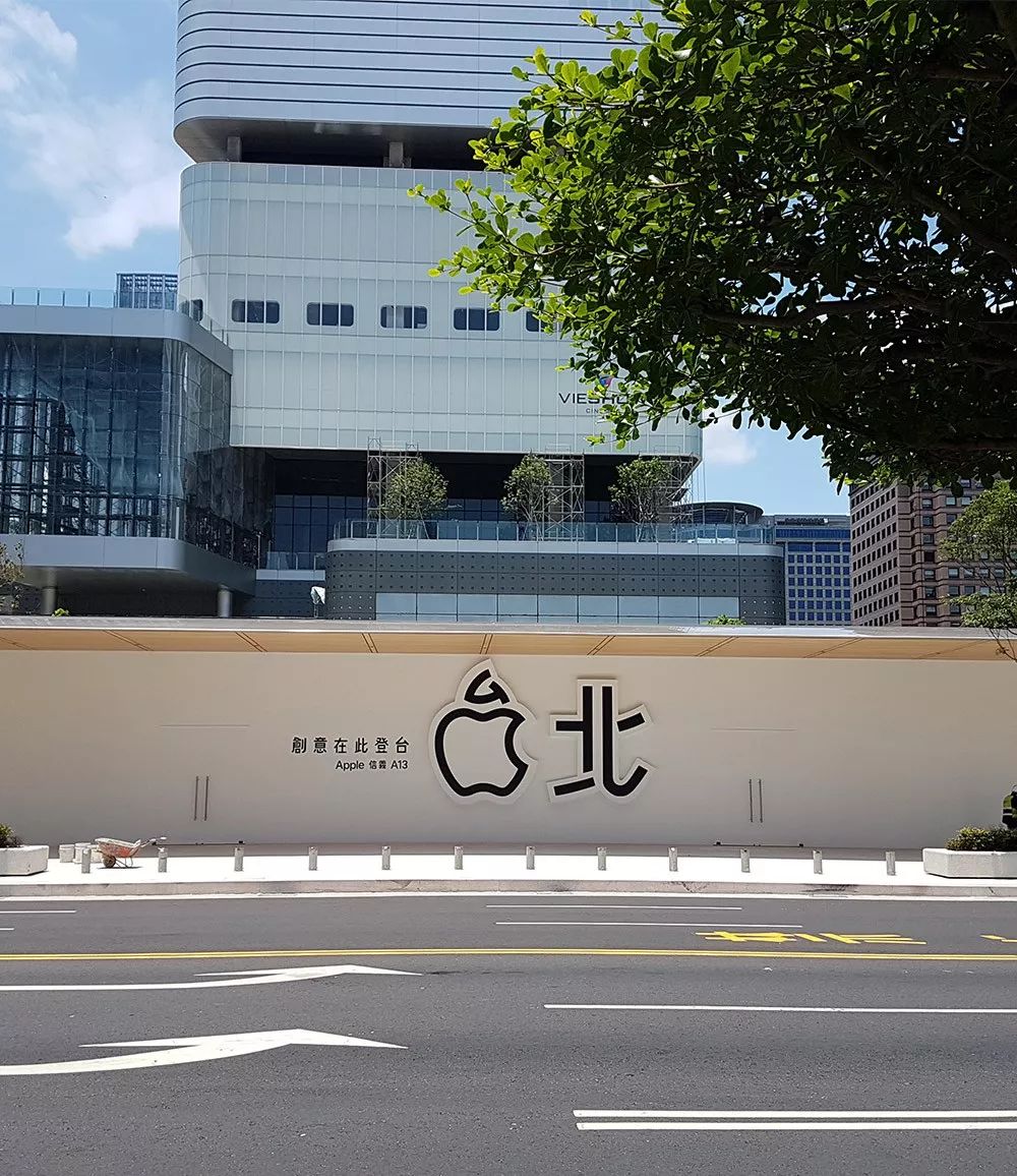 applestore-applestore怎么切换账号