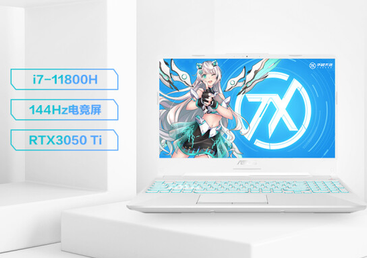 i7加速器官方网站-i7加速器手机版安卓下载