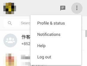 whatsapp日期不正确-手机whatsapp日期不正确