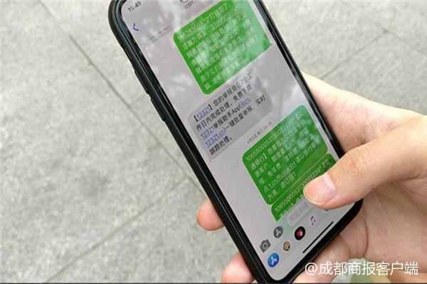 电报为啥收不到短信-电报接收不到短信验证