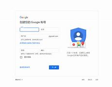 国内手机号能注册telega-国内手机号能注册facebook吗