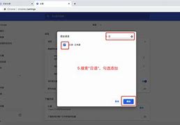 国内手机号能注册telega-国内手机号能注册facebook吗