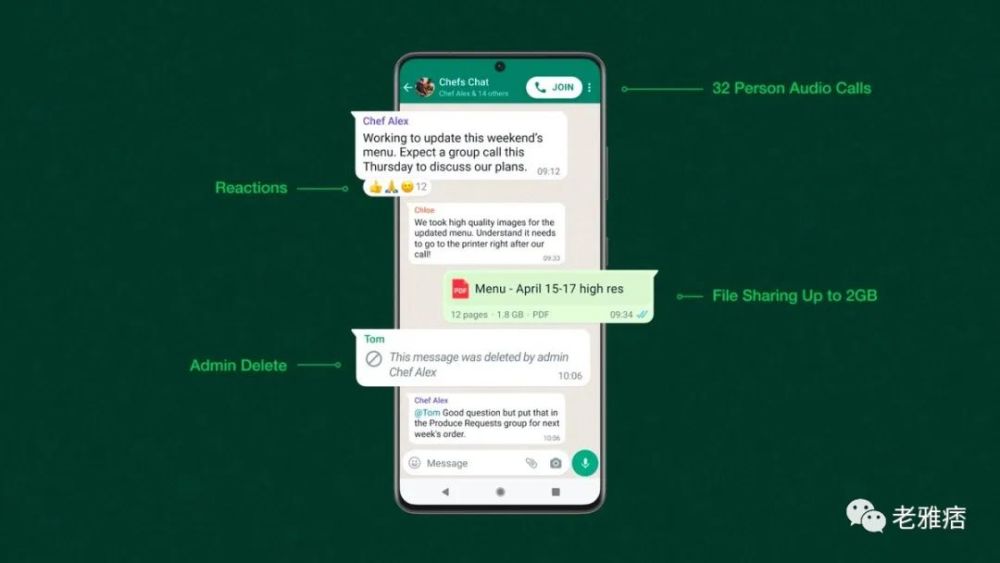 whatsapp官方下载安卓手机版-whatsapp2021安卓下载最新版