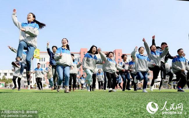 纸飞机国际版下载安装包-纸飞机国际版怎么换成中文