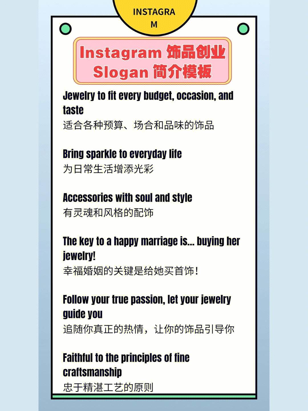 instagram中文叫什么-上instagram用哪个加速器