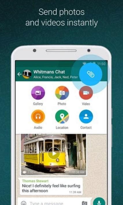 whatsapp安卓版安装下载-whatsapp安卓版官方下载2020